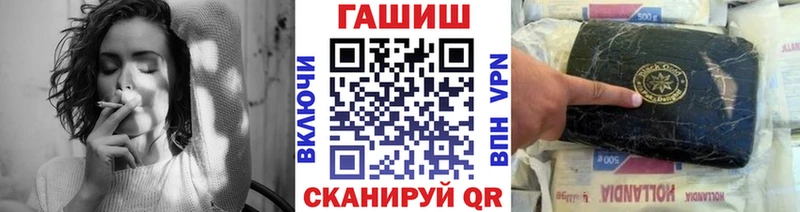 Купить Кокаин  А ПВП  Лсд 25  Меф  Югорск