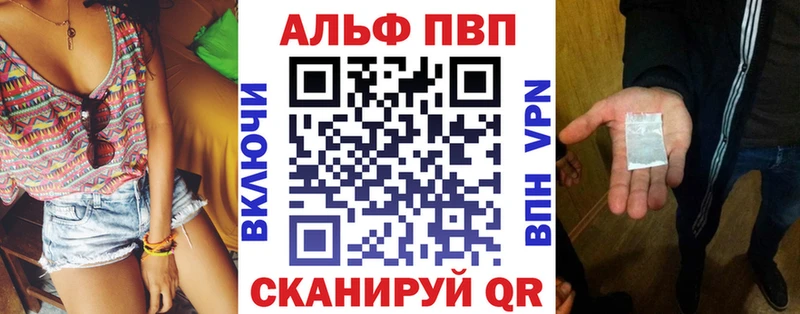 A-PVP СК Югорск