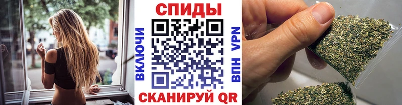 БУТИРАТ Butirat  Купить  Югорск 
