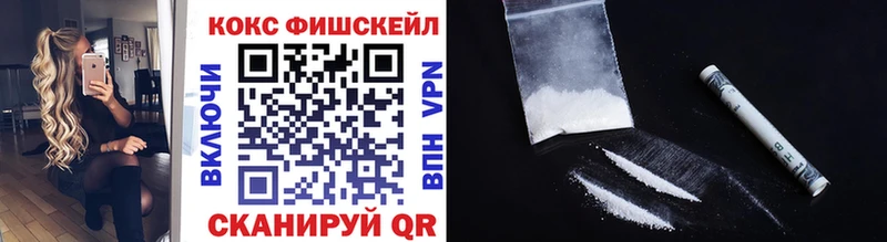 Купить где  Югорск  Кокаин Перу 