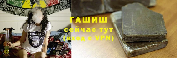эйфоретик Киреевск