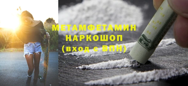 эйфоретик Киреевск