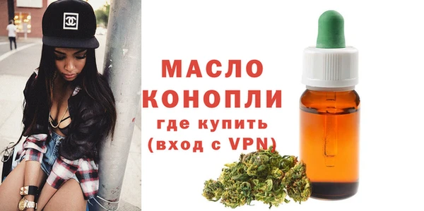 СК Киренск