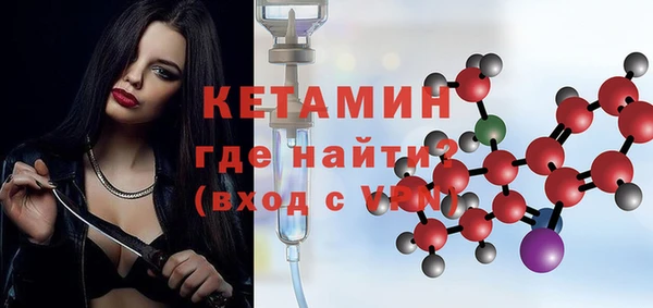 СК Киренск