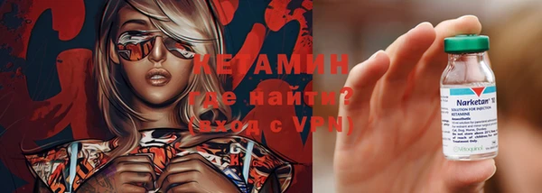 СК Киренск