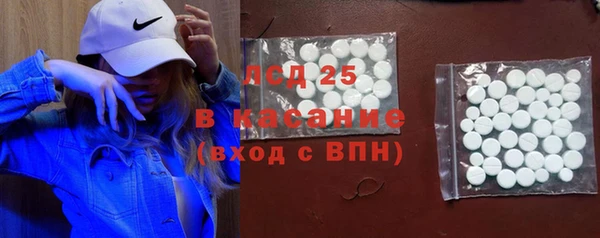 эйфоретик Кинешма