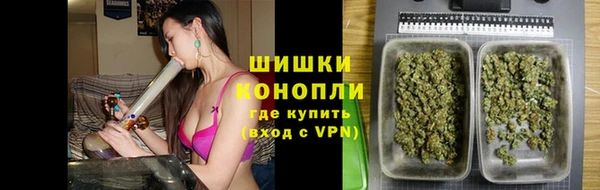 эйфоретик Киреевск