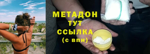 эйфоретик Киреевск