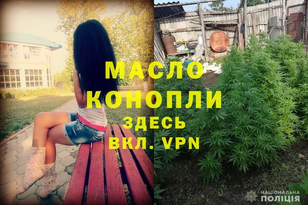 СК Киренск