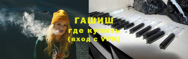 СК Киренск