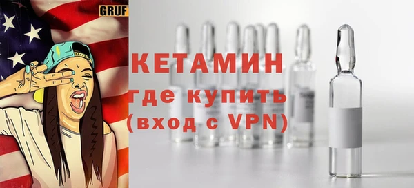 СК Киренск