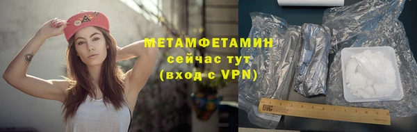 СК Киренск