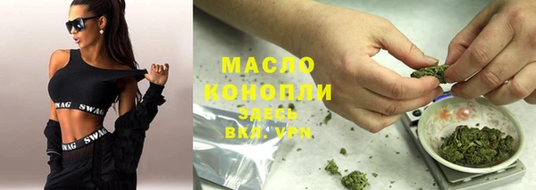 эйфоретик Кинешма