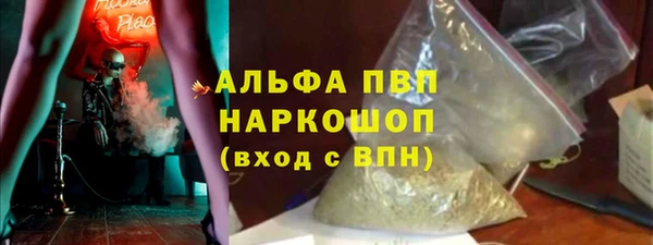 эйфоретик Киреевск