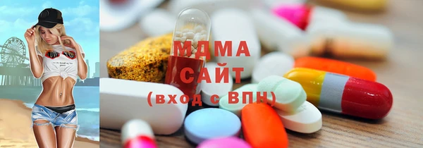СК Киренск