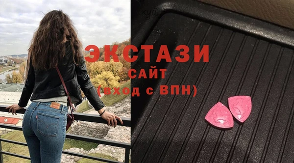 СК Киренск