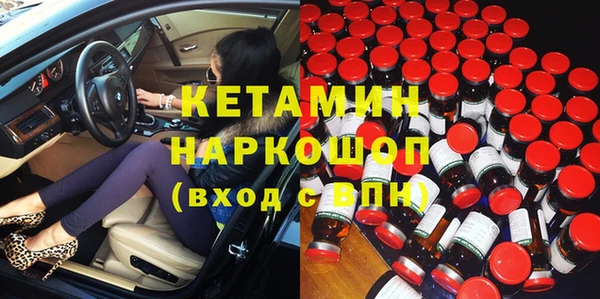 эйфоретик Кинешма