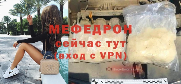 эйфоретик Киреевск