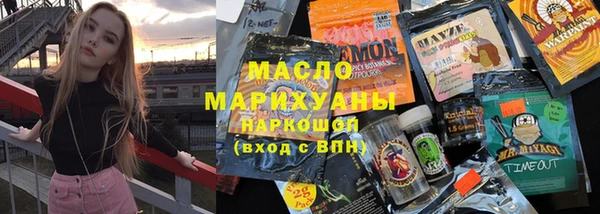 эйфоретик Киреевск