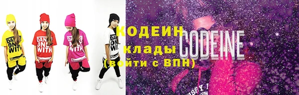 СК Киренск