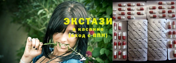 эйфоретик Кинешма