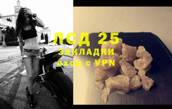 СК Киренск