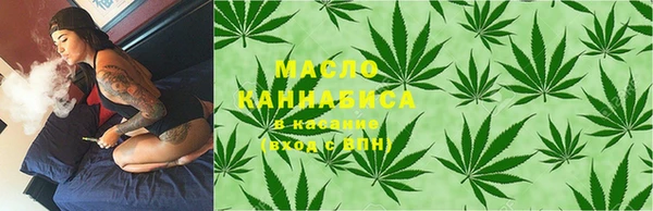 эйфоретик Киреевск