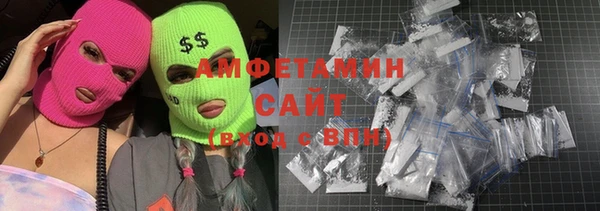эйфоретик Кинешма