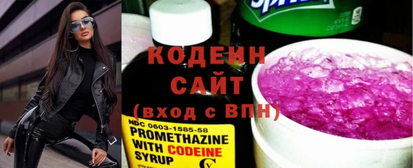 эйфоретик Киреевск