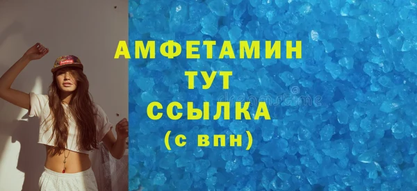 СК Киренск