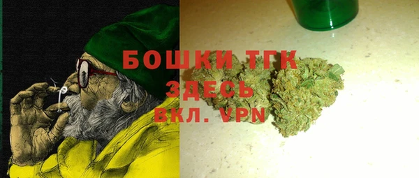 эйфоретик Киреевск