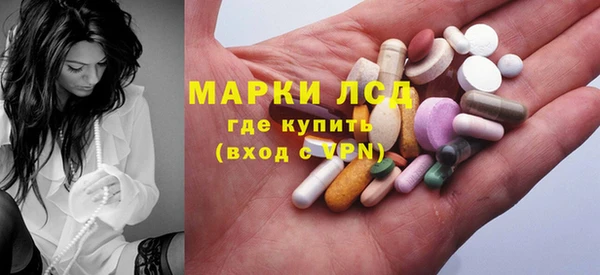 СК Киренск