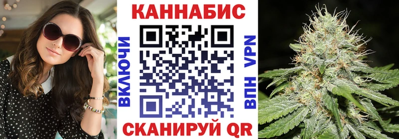 Каннабис AK-47 Купить закладки Югорск