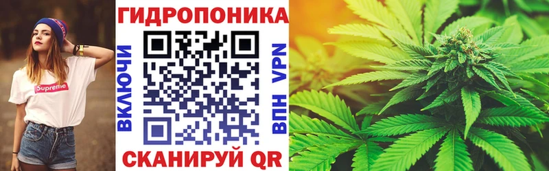Бошки марихуана VHQ Югорск